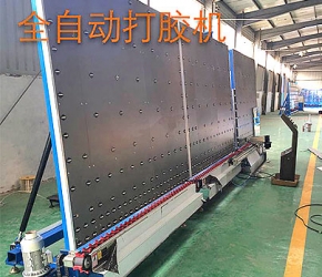 臥式丁基膠涂布機(jī)